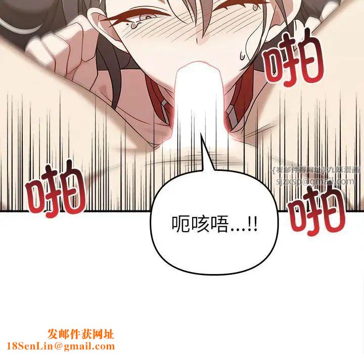 其实很喜欢第34话