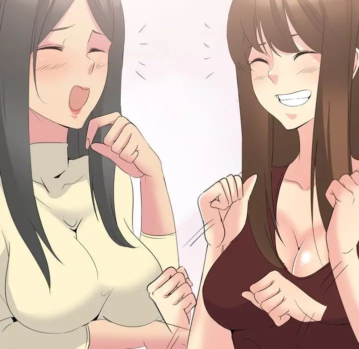 姊姊的秘密日记第17话