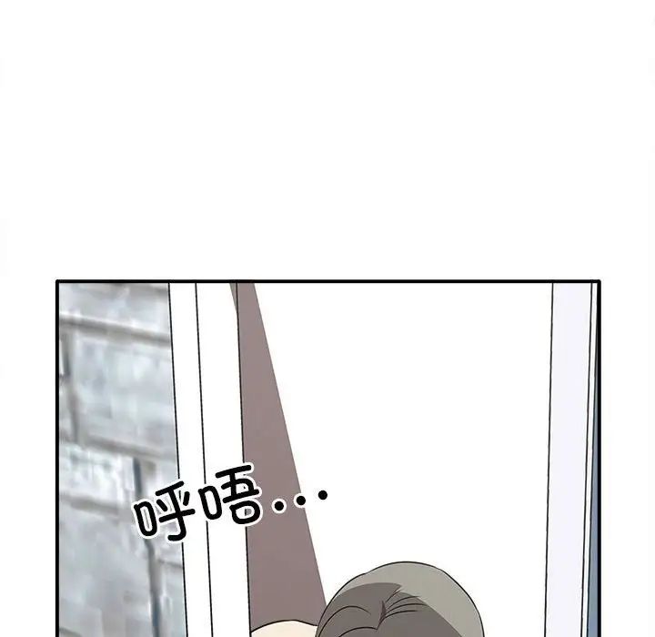 其实很喜欢第34话