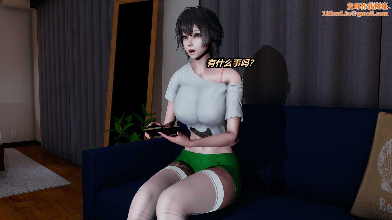 [3D]猫之焉第04话