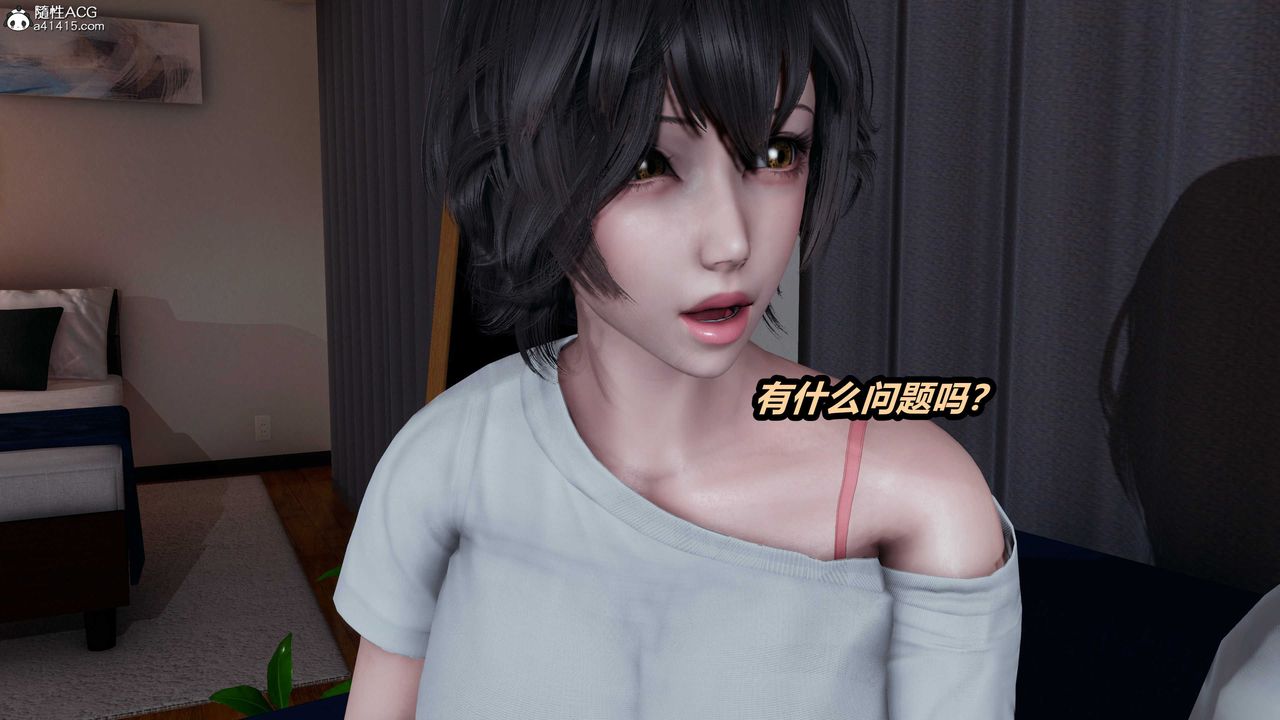 [3D]猫之焉第04话