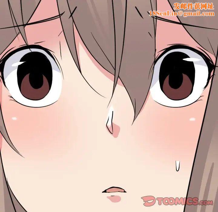 姊姊的秘密日记第17话