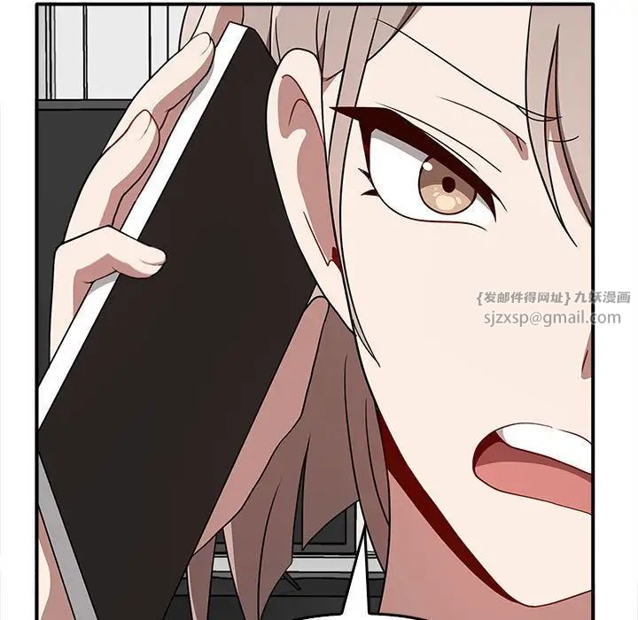 其实很喜欢第35话