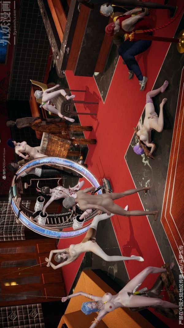 [3D]斗罗玉传第34章-羞辱下01话