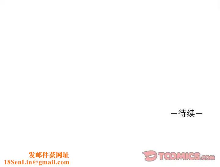 其实很喜欢第35话