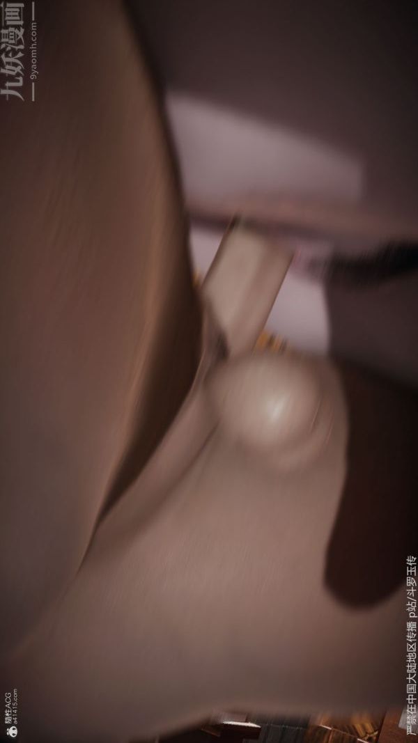 [3D]斗罗玉传第34章-羞辱下02话