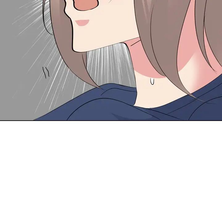 姊姊的秘密日记第18话