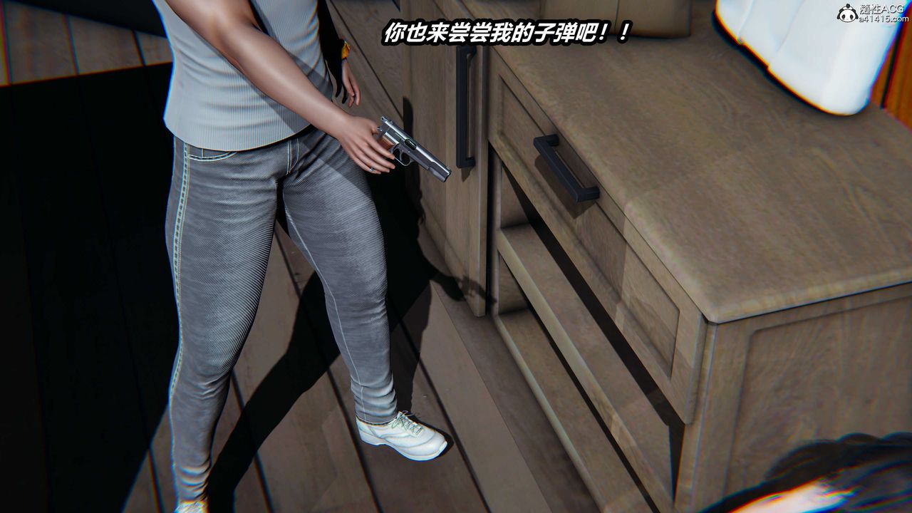 [3D]猫之焉第08话