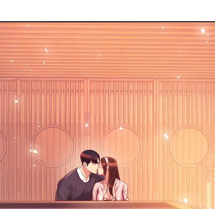 我的专属老师第30话