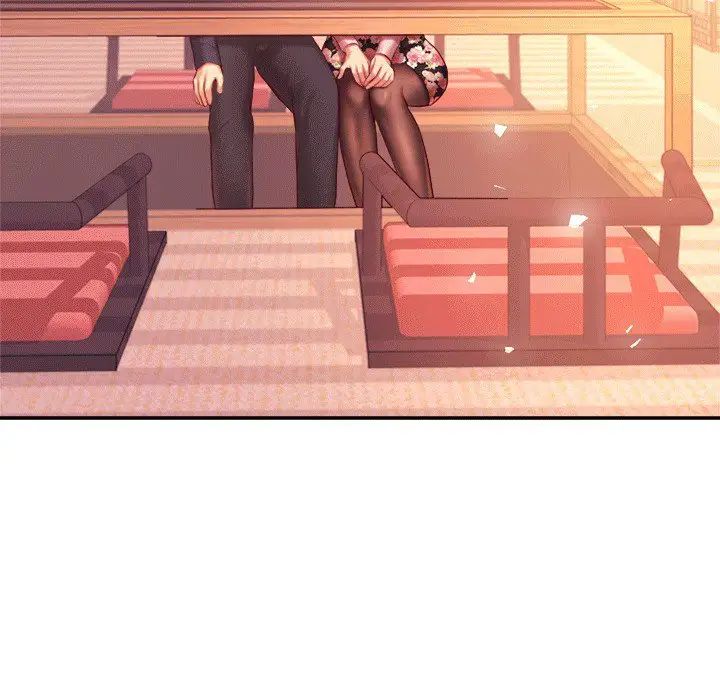 我的专属老师第30话