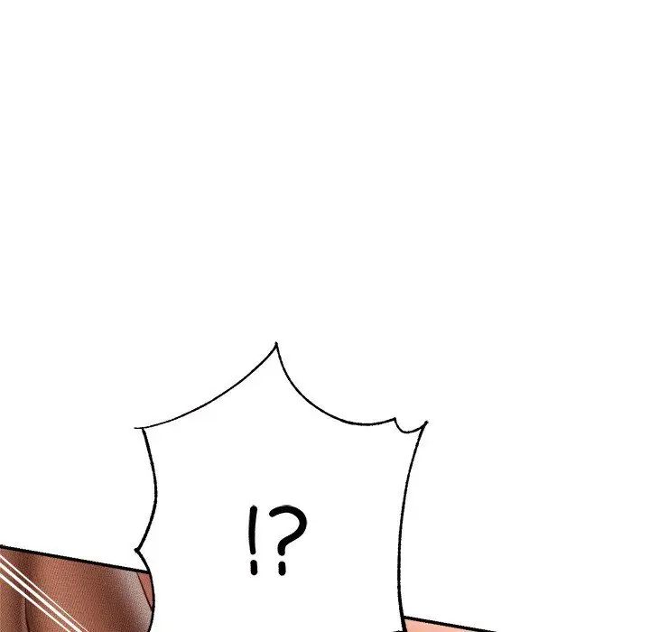 我的专属老师第30话