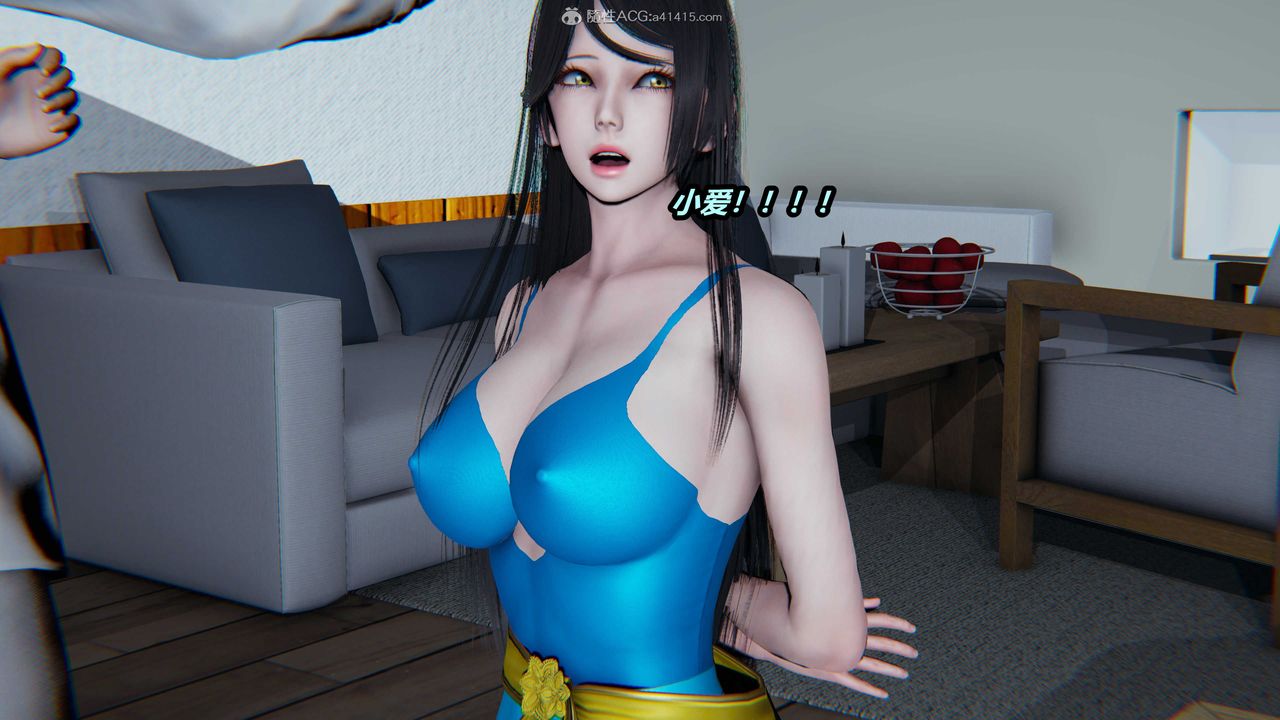 [3D]猫之焉第09话