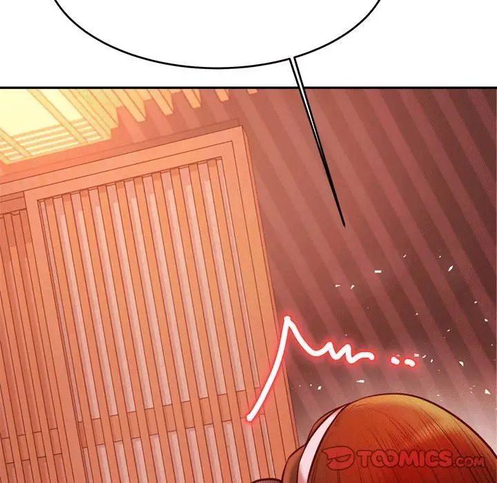 我的专属老师第30话