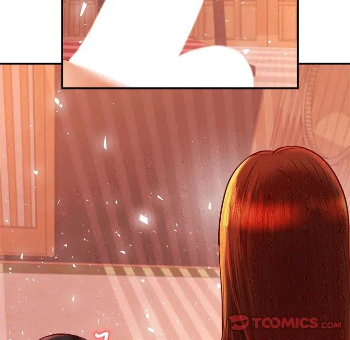 我的专属老师第30话