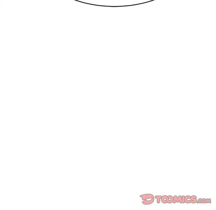 我的专属老师第30话