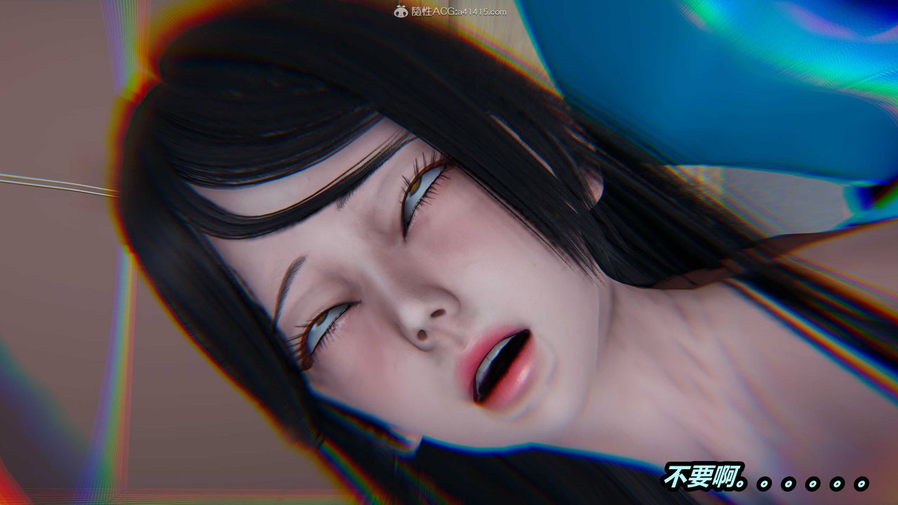 [3D]猫之焉第10话