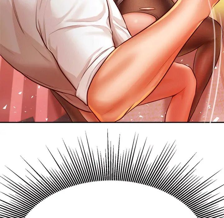 我的专属老师第30话