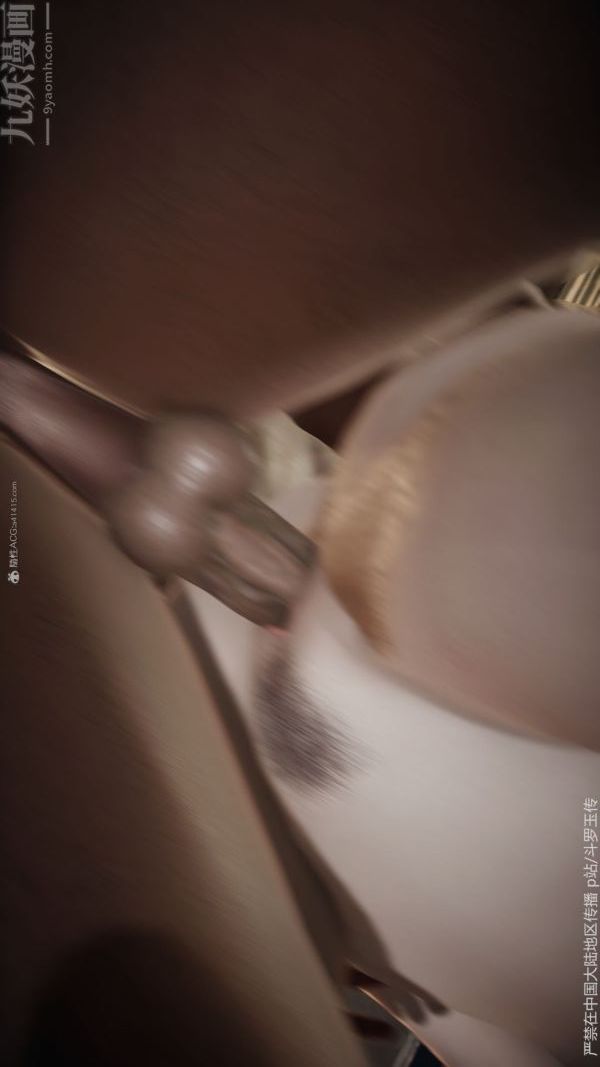 [3D]斗罗玉传第34章-羞辱下06话