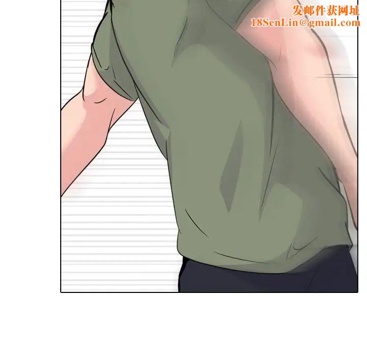 姊姊的秘密日记第19话