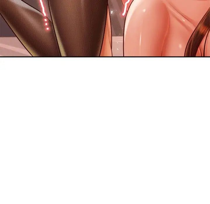 我的专属老师第31话