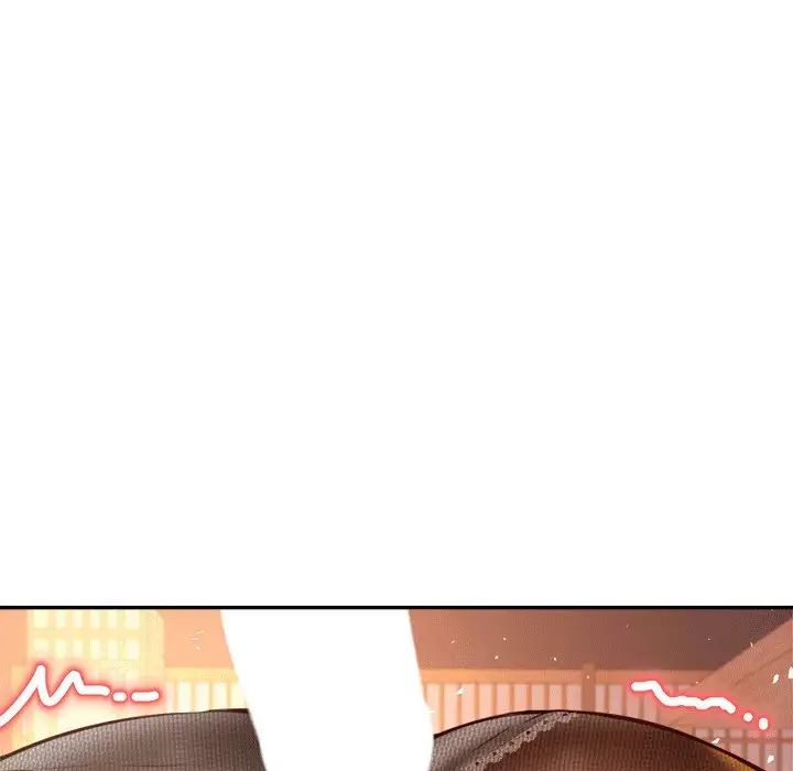 我的专属老师第31话