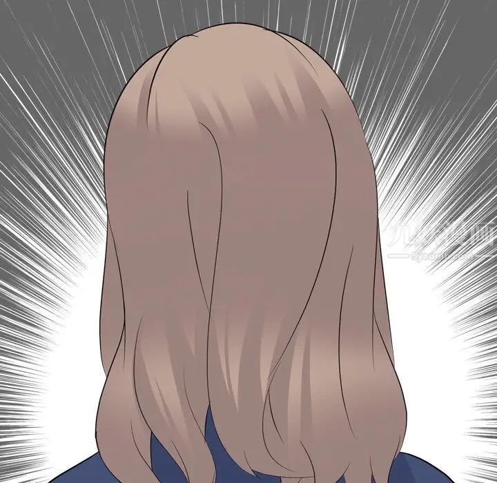 姊姊的秘密日记第20话