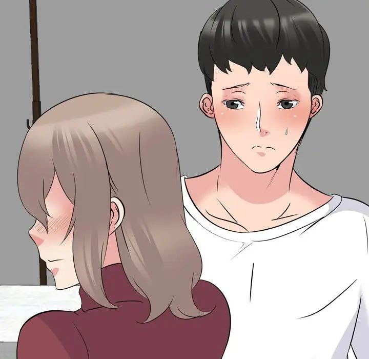 姊姊的秘密日记第20话