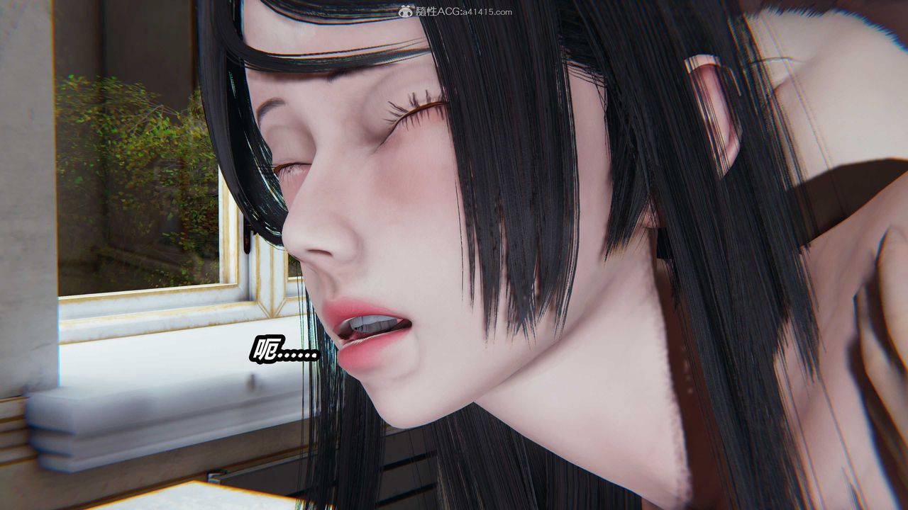 [3D]猫之焉第13话