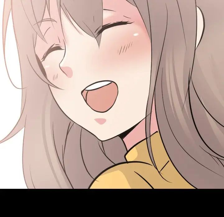 姊姊的秘密日记第20话