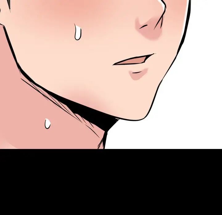 姊姊的秘密日记第20话