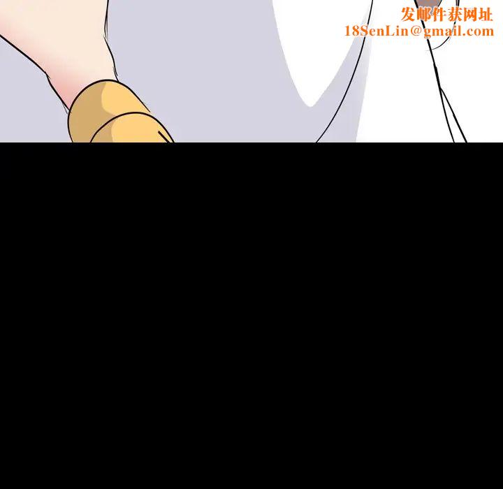 姊姊的秘密日记第20话