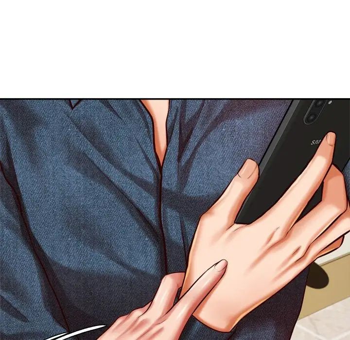 我的专属老师第32话