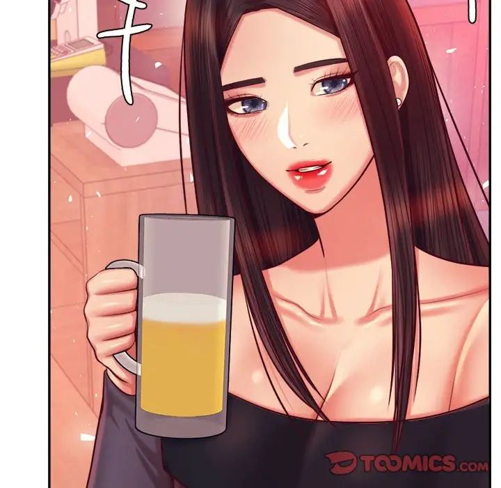 我的专属老师第32话