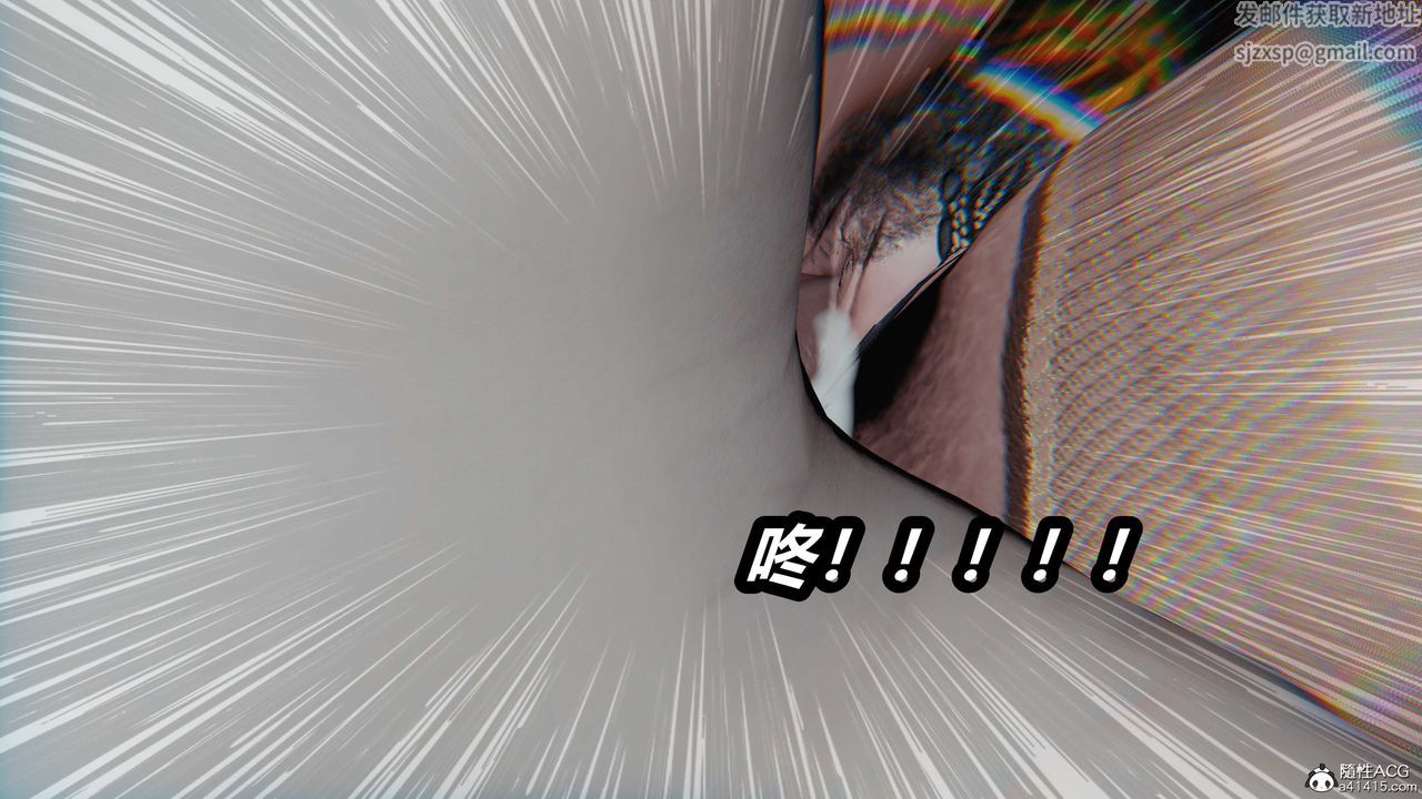 [3D]猫之焉第15话