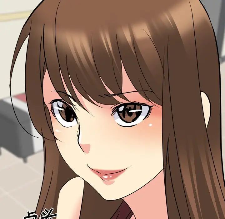 姊姊的秘密日记第20话