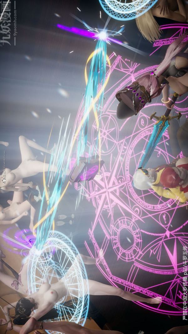 [3D]斗罗玉传第35章-对赌上03话