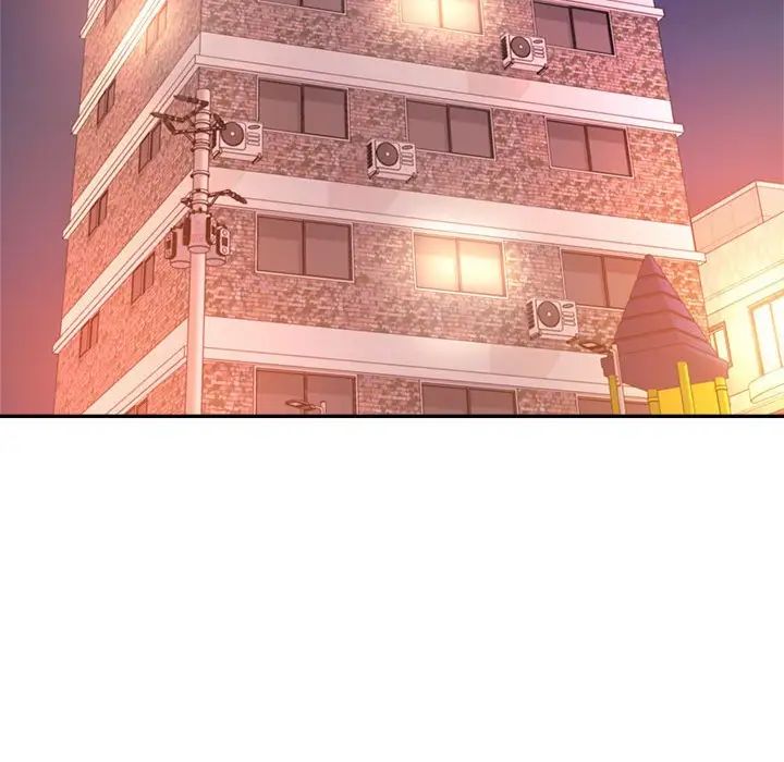 我的专属老师第32话