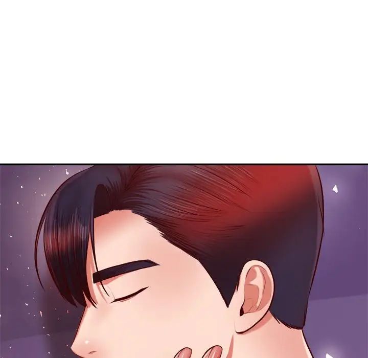 我的专属老师第32话