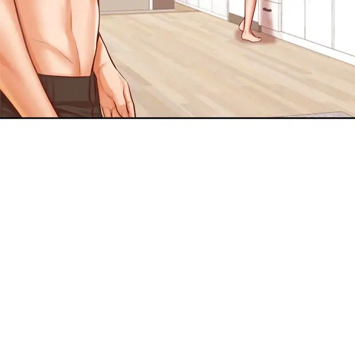 我的专属老师第33话