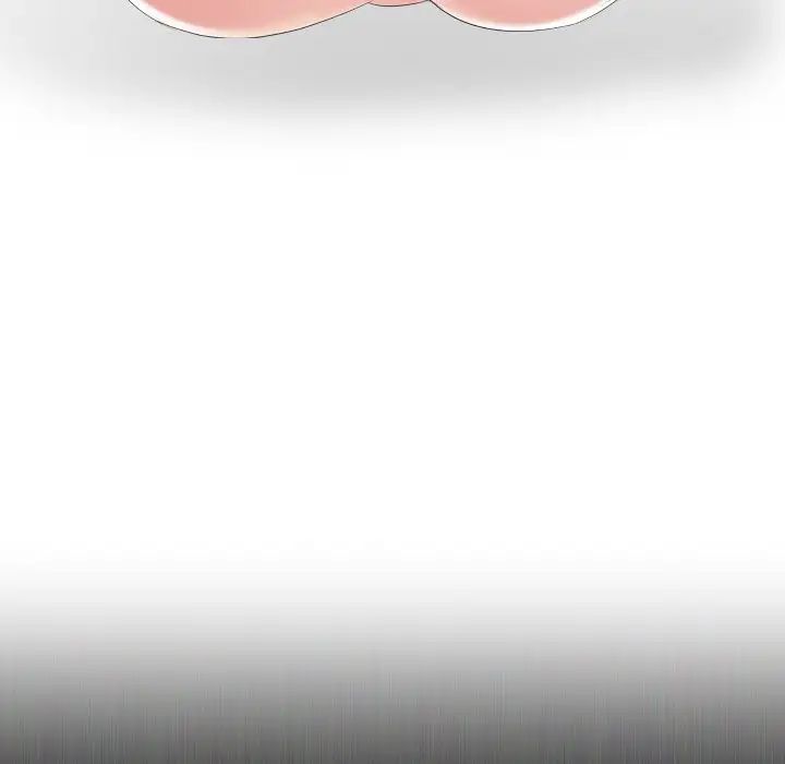 姊姊的秘密日记第21话