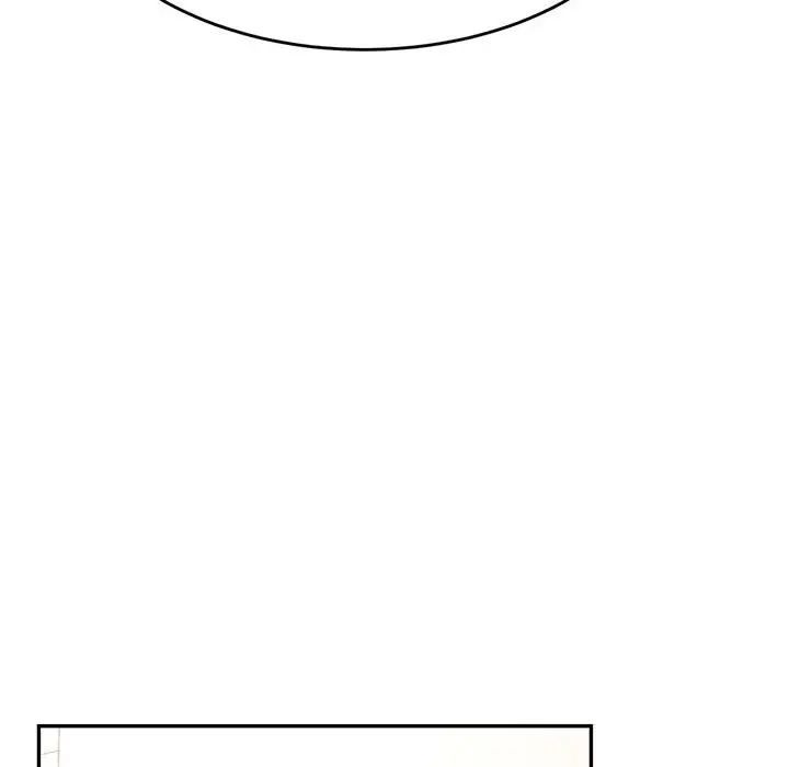 我的专属老师第33话