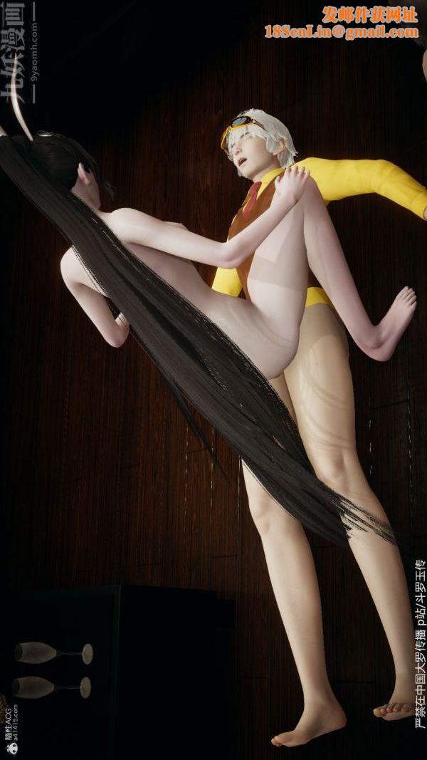 [3D]斗罗玉传第35章-对赌上06话