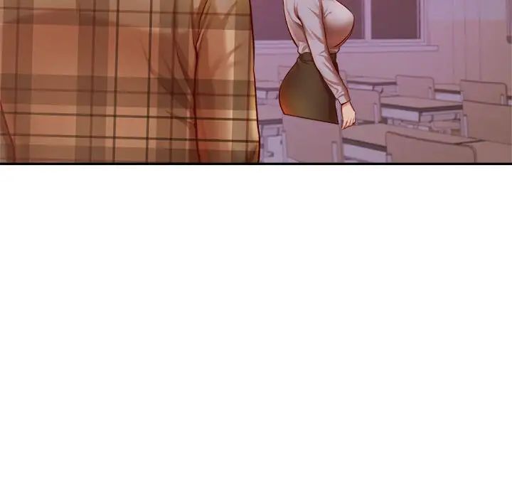 我的专属老师第33话