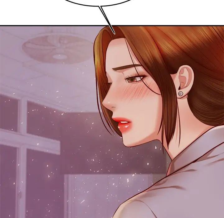 我的专属老师第33话