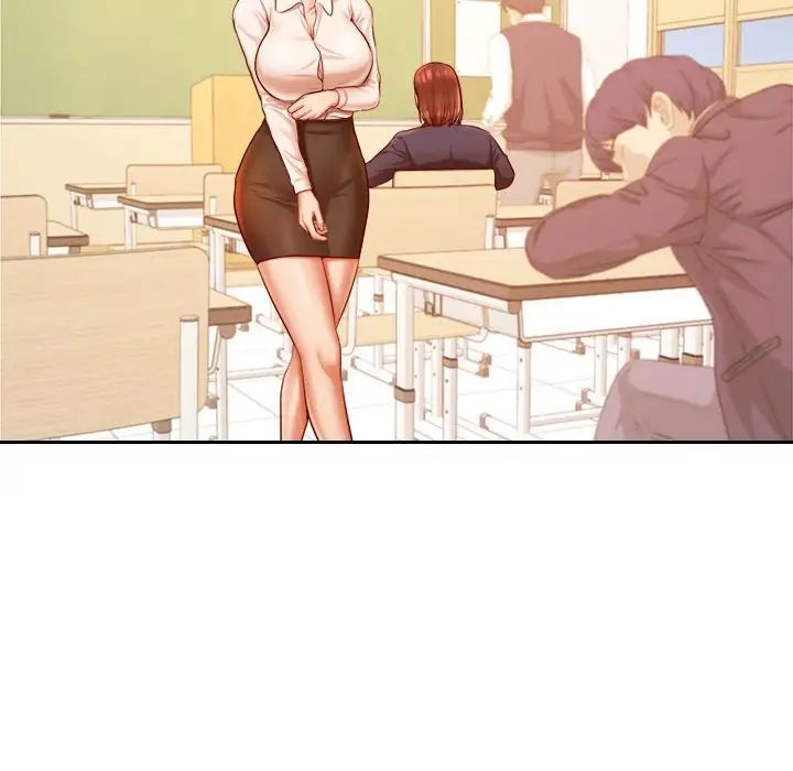 我的专属老师第33话