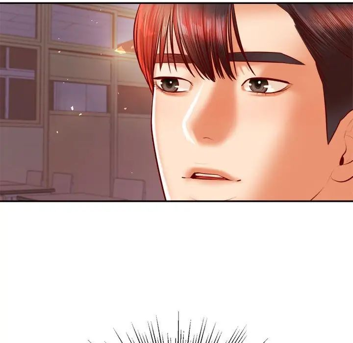 我的专属老师第33话