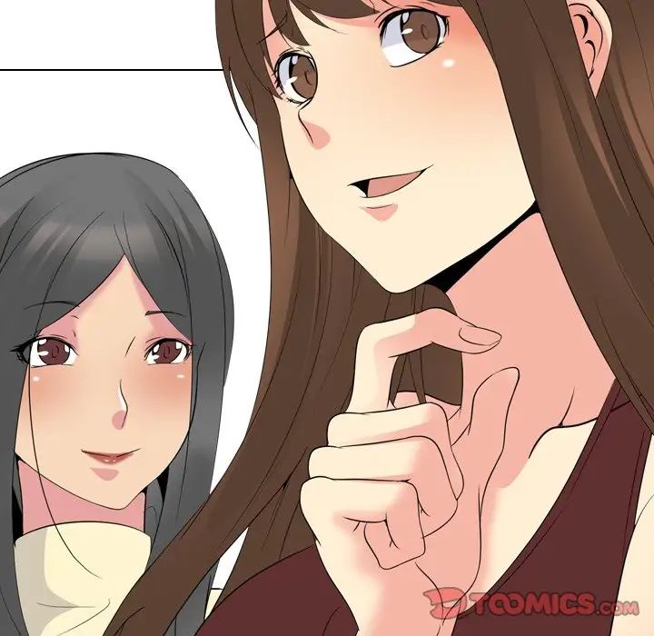 姊姊的秘密日记第21话