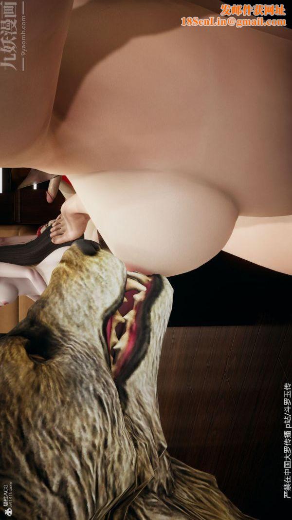 [3D]斗罗玉传第35章-对赌上08话