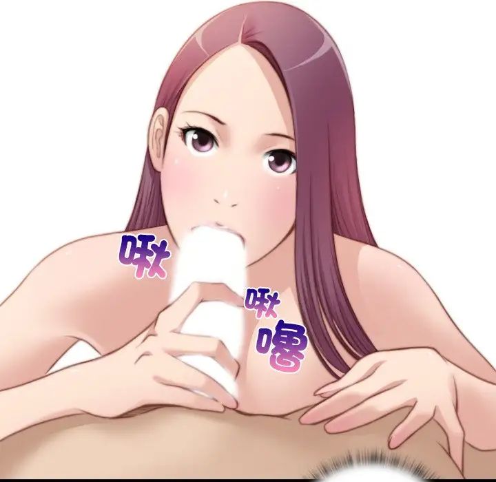 秘密工坊第30话