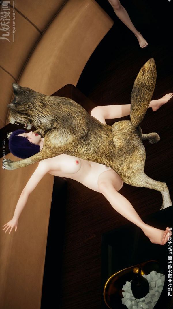 [3D]斗罗玉传第35章-对赌上08话